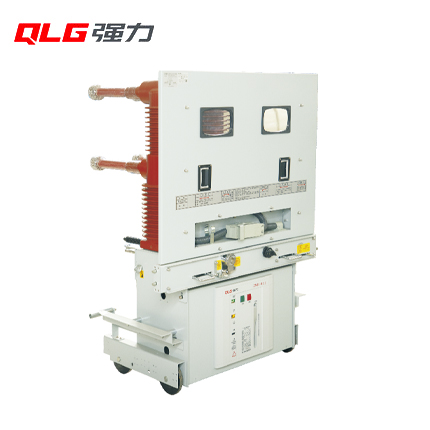 ZN85-40.5 Indoor High Voltage AC Vacuum Circuit Breaker